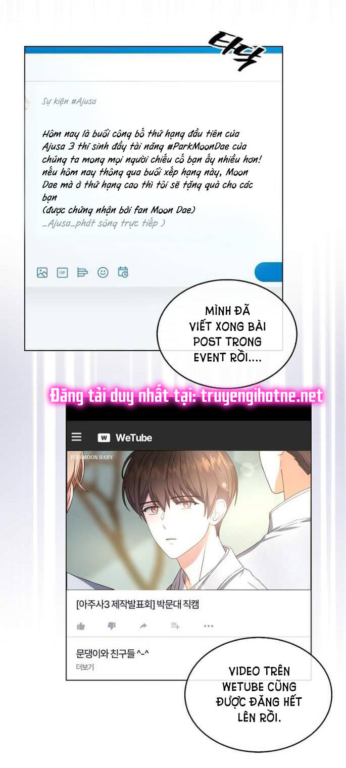 Ra Mắt Hay Ra Đi: Chapter 23.2