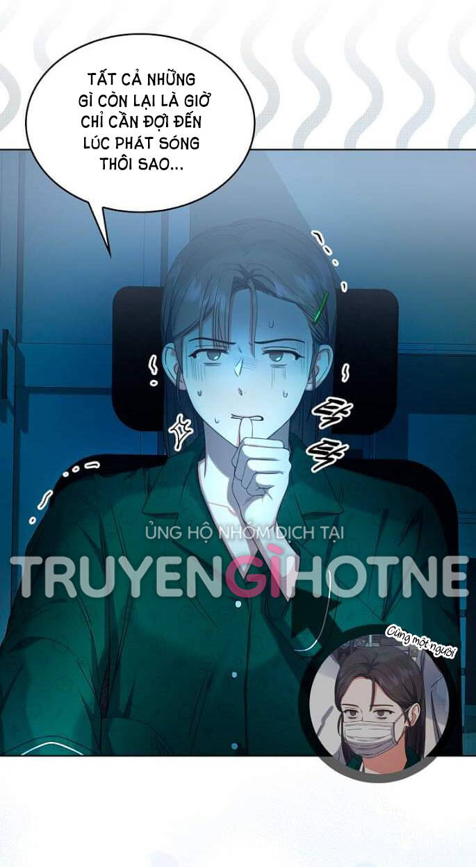 Ra Mắt Hay Ra Đi: Chapter 23.2