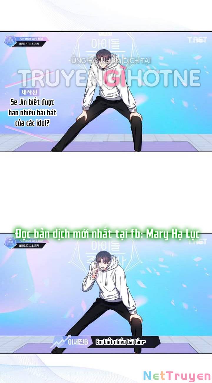 Ra Mắt Hay Ra Đi: Chapter 24.1