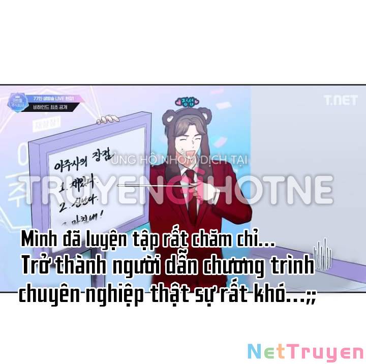 Ra Mắt Hay Ra Đi: Chapter 24.1