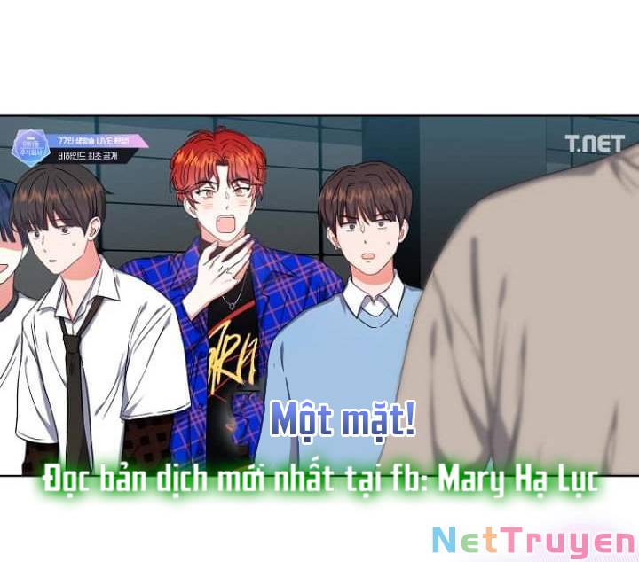 Ra Mắt Hay Ra Đi: Chapter 24.1
