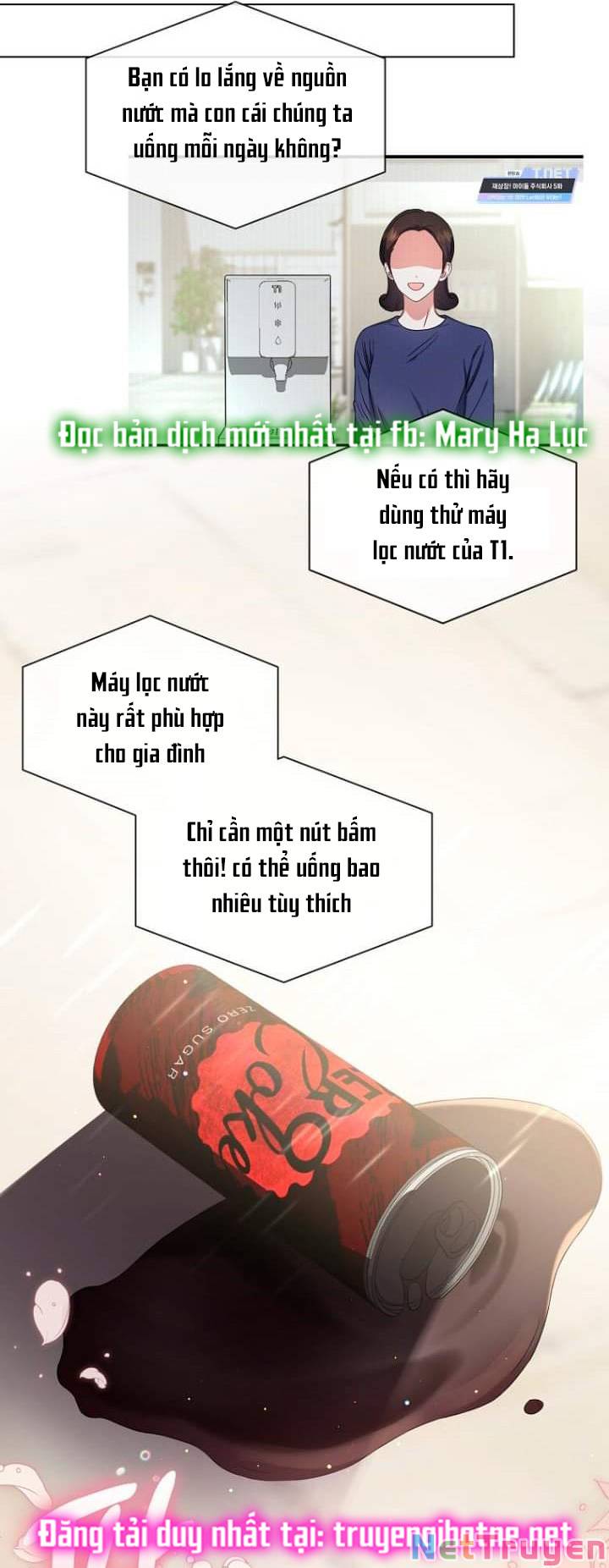 Ra Mắt Hay Ra Đi: Chapter 24.1