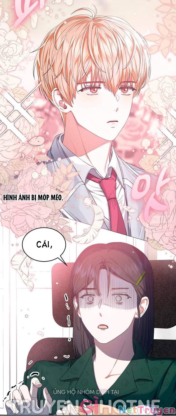 Ra Mắt Hay Ra Đi: Chapter 24.1