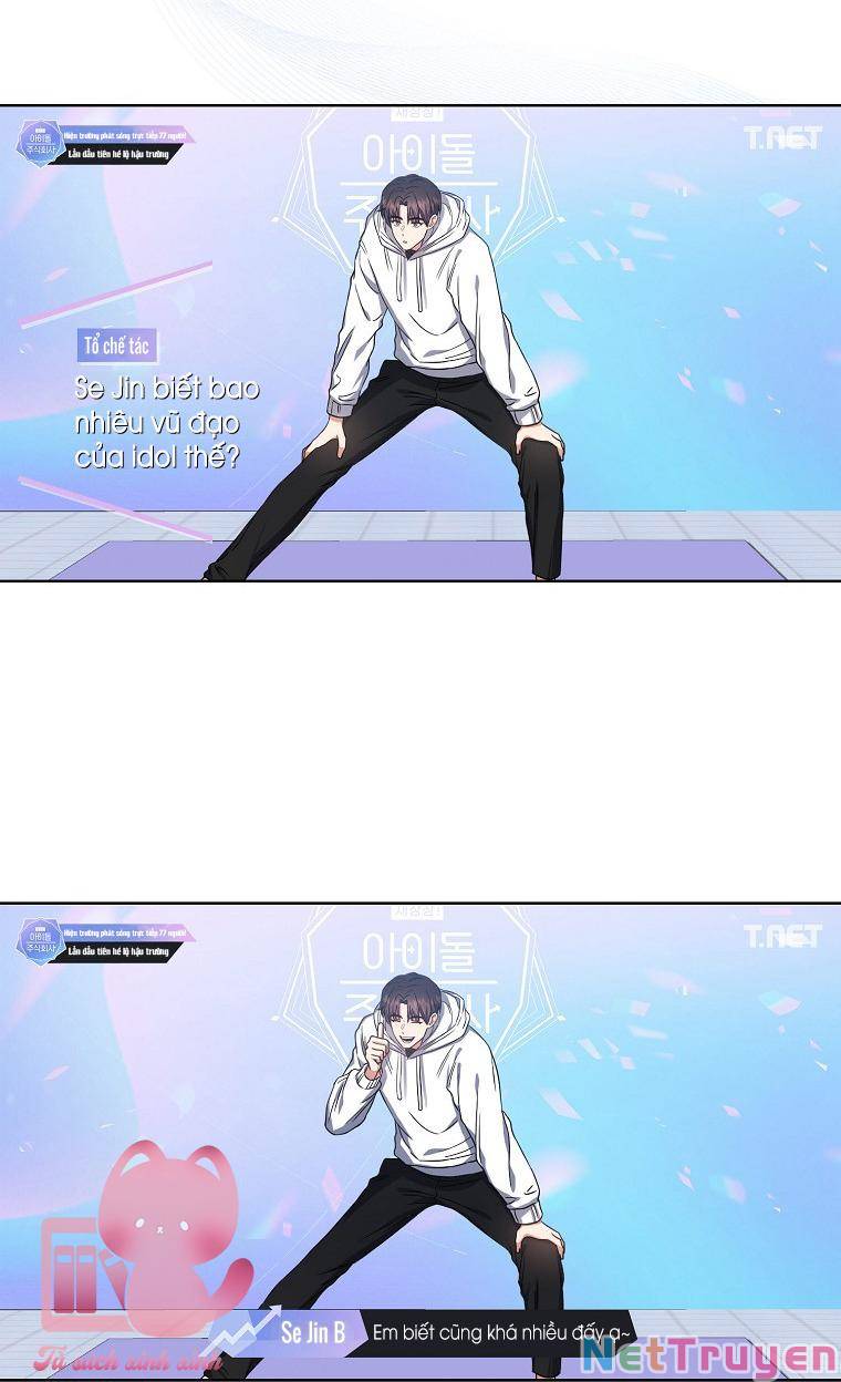 Ra Mắt Hay Ra Đi: Chapter 24