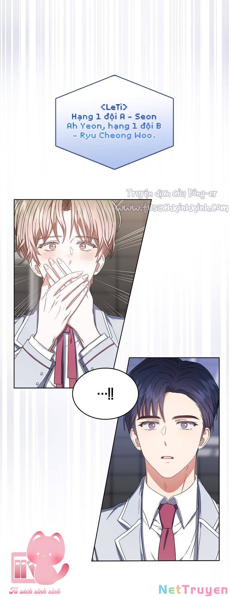 Ra Mắt Hay Ra Đi: Chapter 24