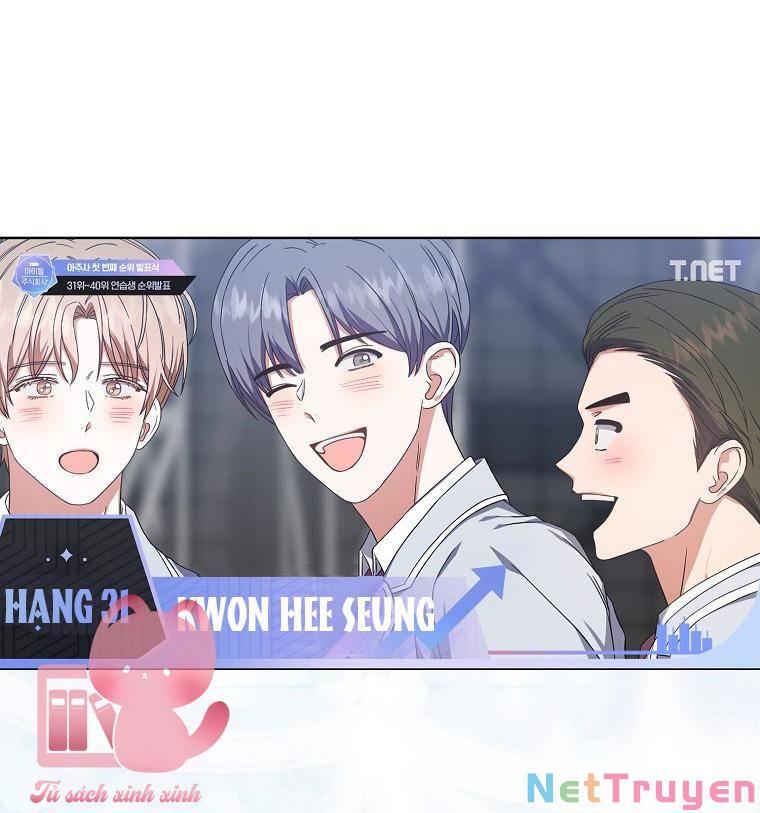 Ra Mắt Hay Ra Đi: Chapter 24