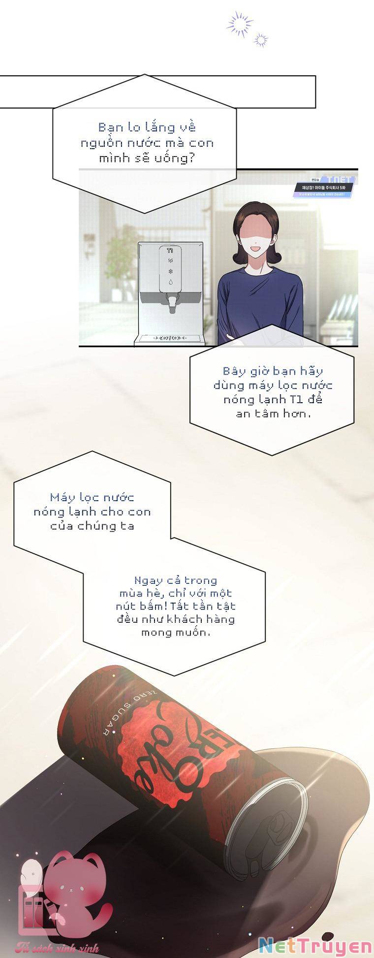 Ra Mắt Hay Ra Đi: Chapter 24
