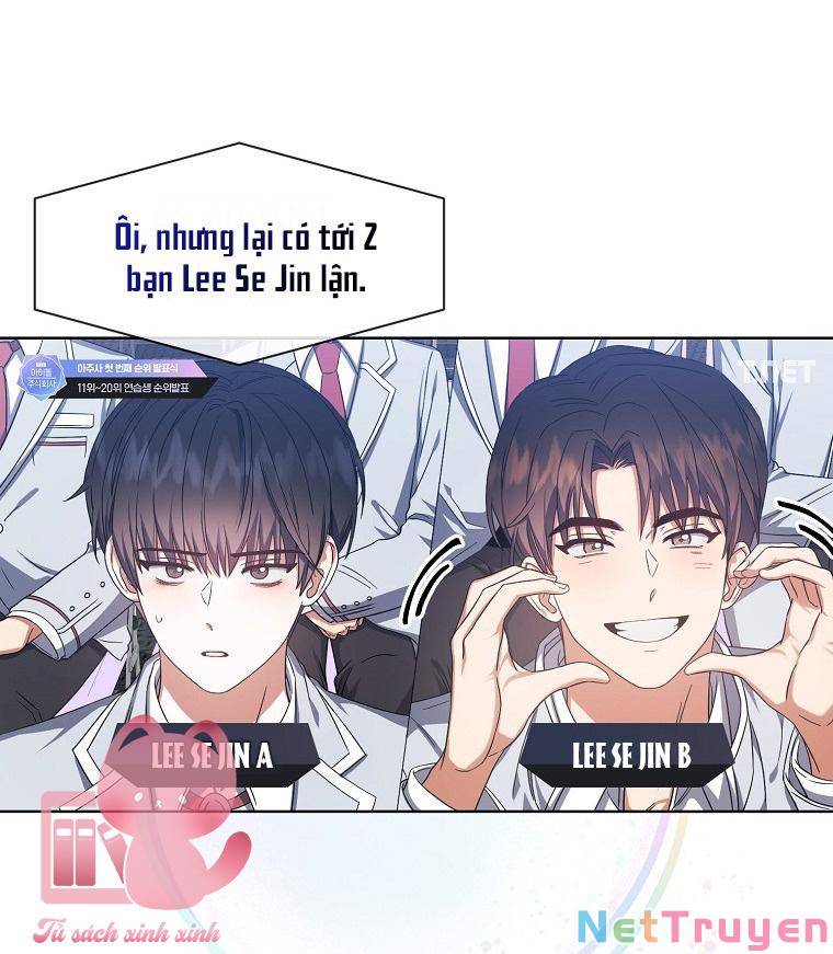 Ra Mắt Hay Ra Đi: Chapter 24