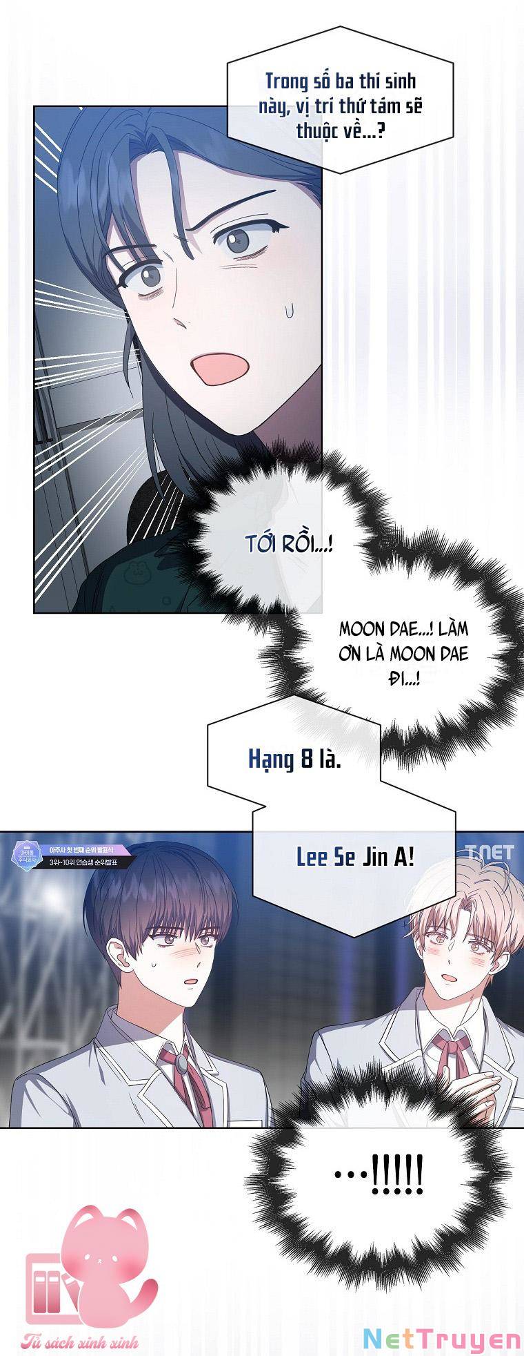 Ra Mắt Hay Ra Đi: Chapter 24