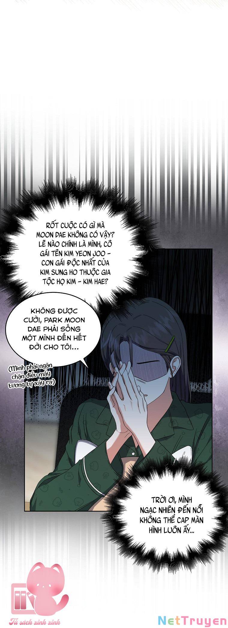 Ra Mắt Hay Ra Đi: Chapter 24
