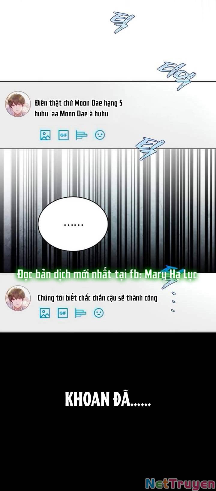 Ra Mắt Hay Ra Đi: Chapter 25.1