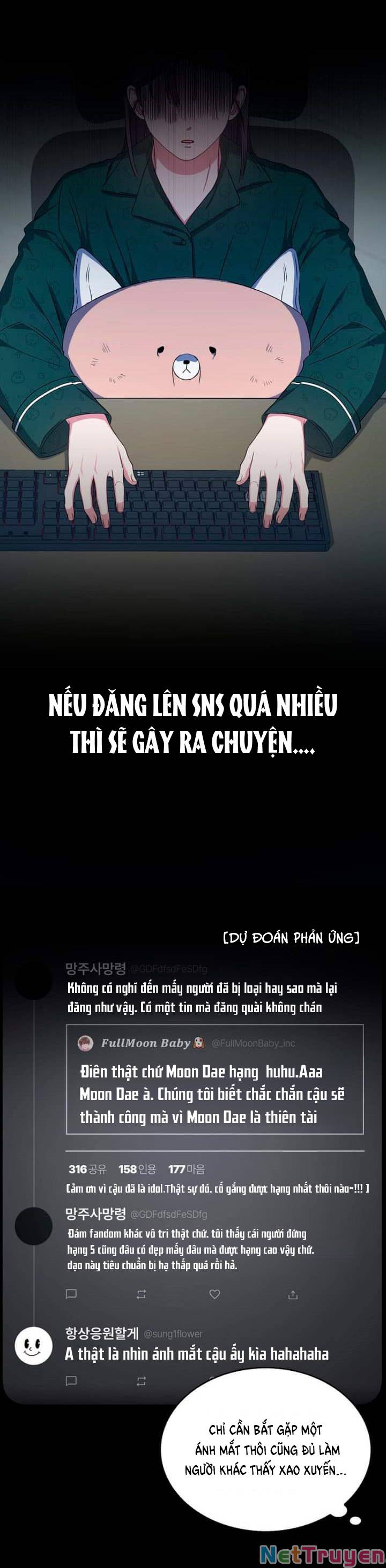 Ra Mắt Hay Ra Đi: Chapter 25.1