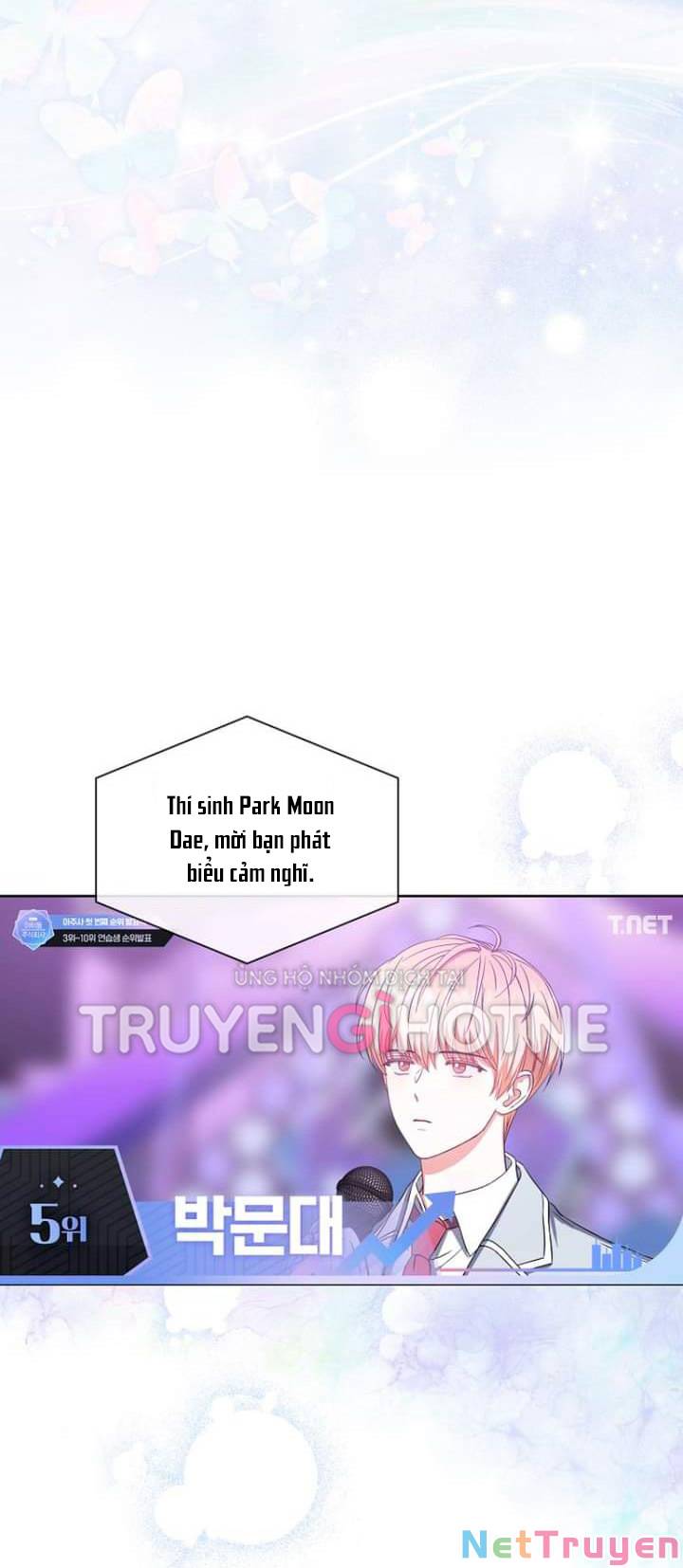 Ra Mắt Hay Ra Đi: Chapter 25.1