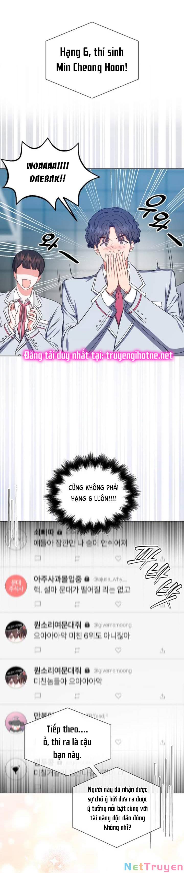 Ra Mắt Hay Ra Đi: Chapter 25.1