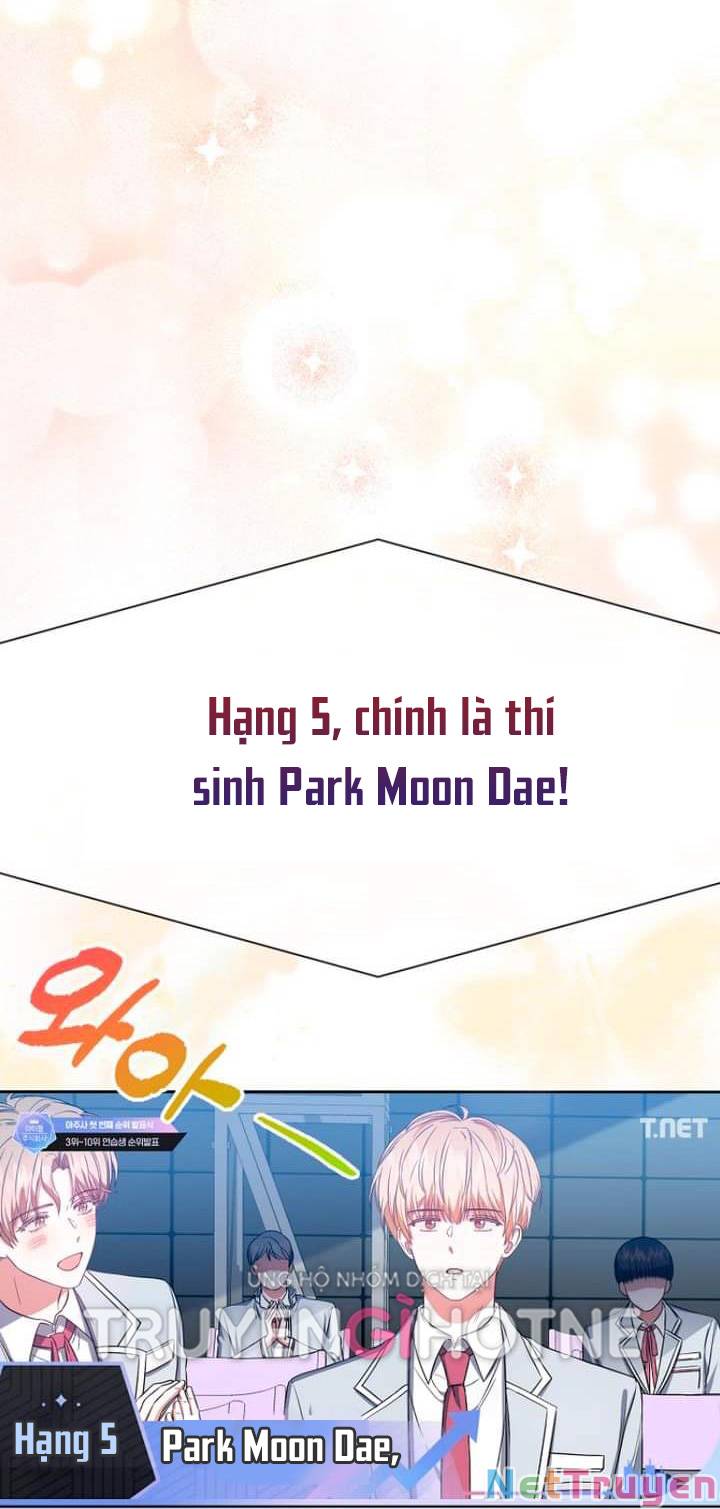 Ra Mắt Hay Ra Đi: Chapter 25.1