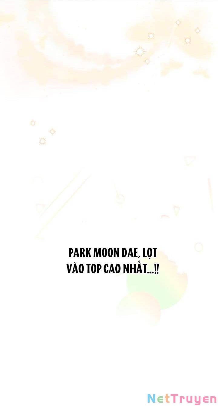 Ra Mắt Hay Ra Đi: Chapter 25.1