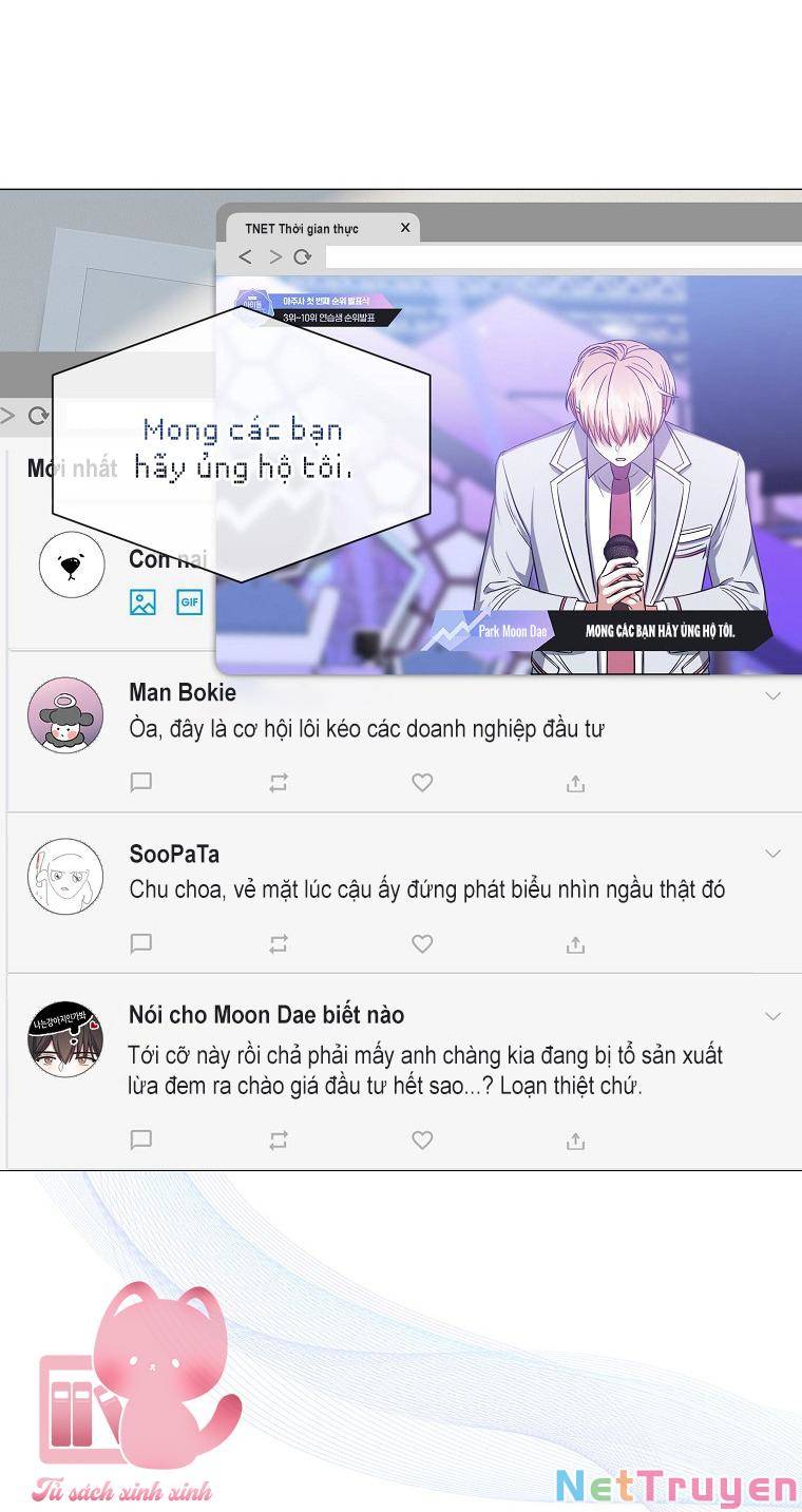 Ra Mắt Hay Ra Đi: Chapter 25