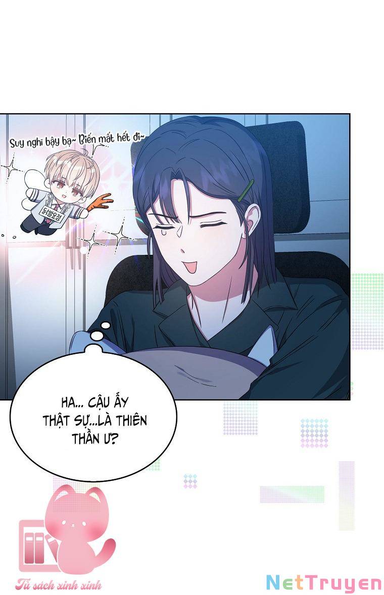 Ra Mắt Hay Ra Đi: Chapter 25