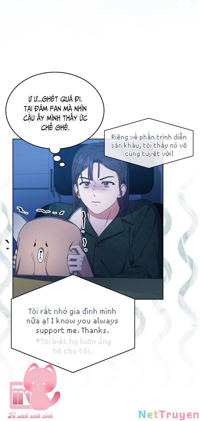 Ra Mắt Hay Ra Đi: Chapter 25