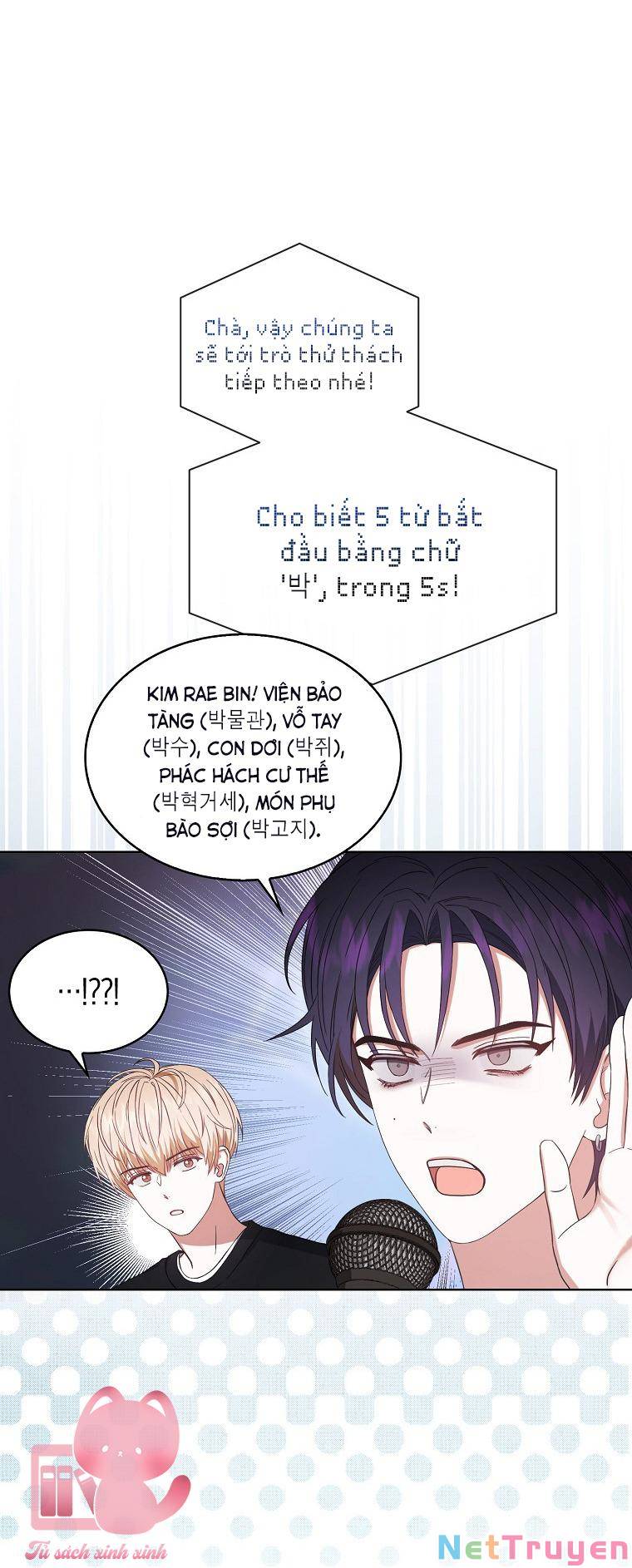 Ra Mắt Hay Ra Đi: Chapter 25