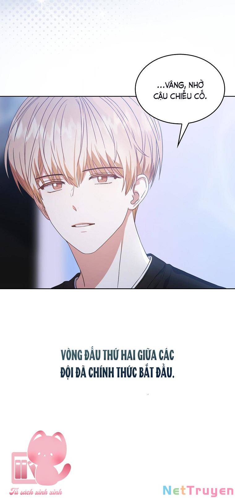 Ra Mắt Hay Ra Đi: Chapter 25