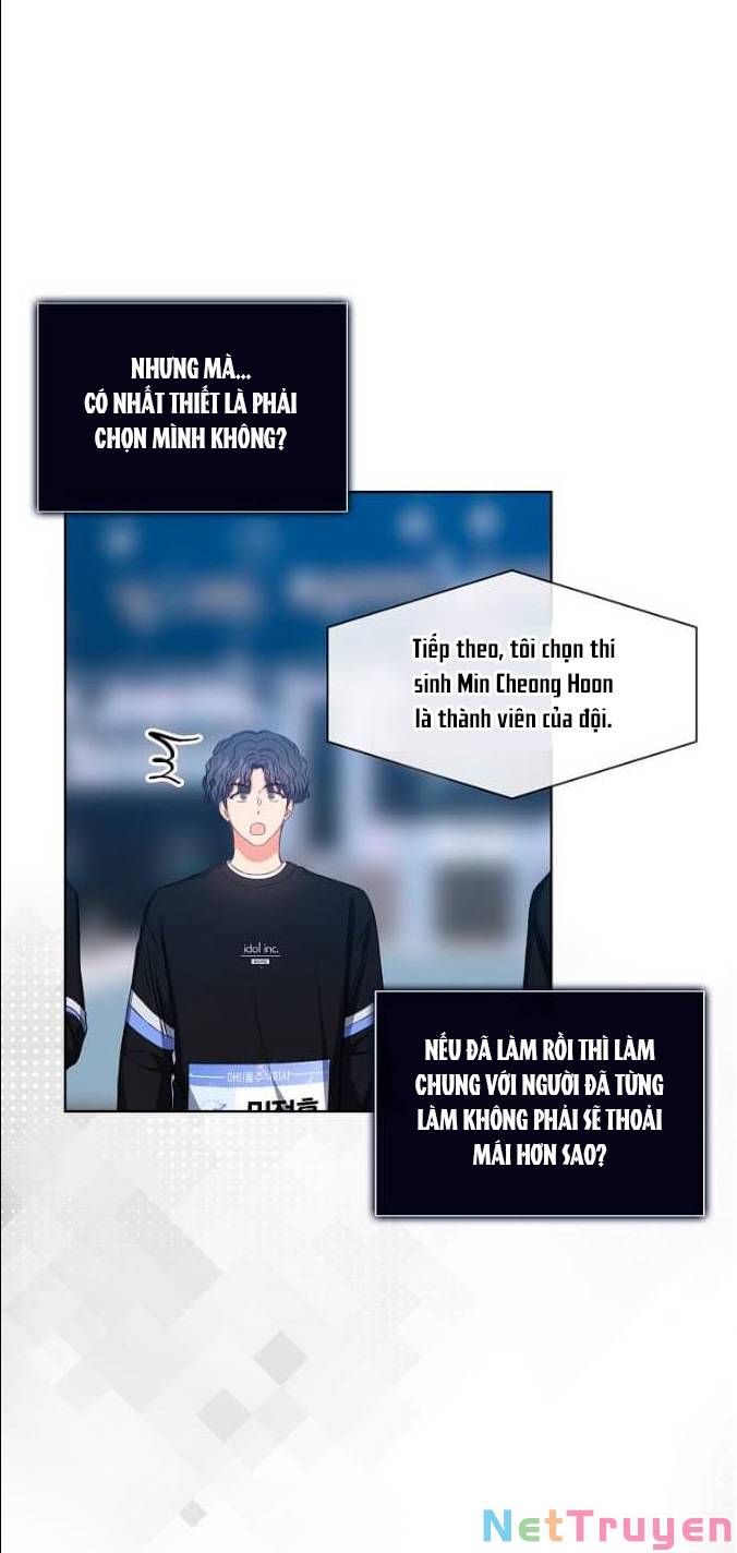 Ra Mắt Hay Ra Đi: Chapter 26.1