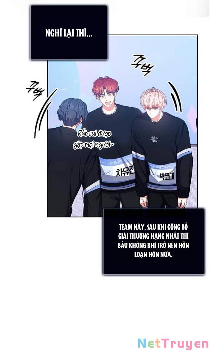 Ra Mắt Hay Ra Đi: Chapter 26.1