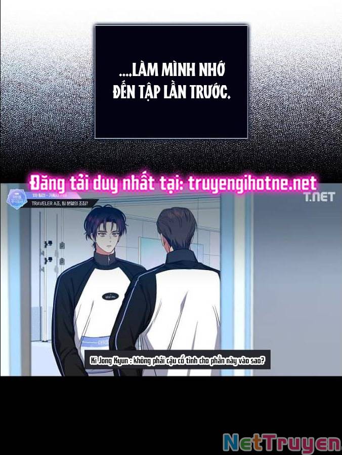 Ra Mắt Hay Ra Đi: Chapter 26.1