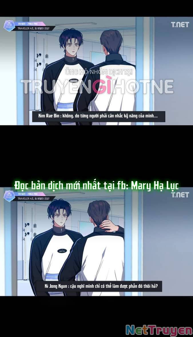 Ra Mắt Hay Ra Đi: Chapter 26.1