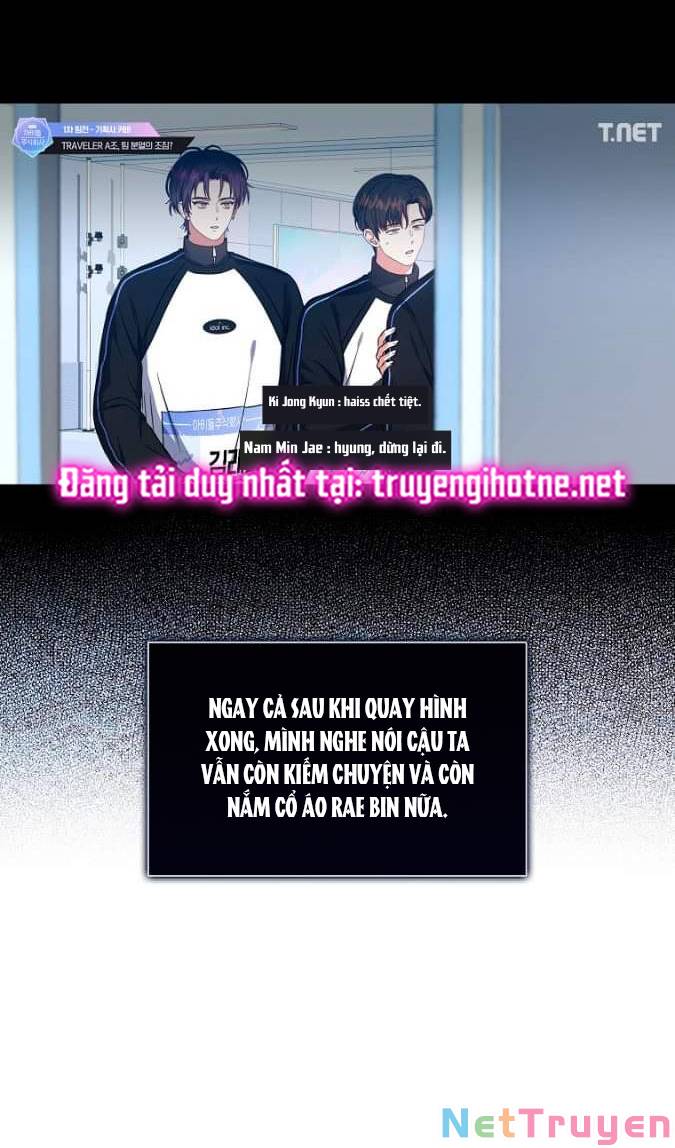 Ra Mắt Hay Ra Đi: Chapter 26.1