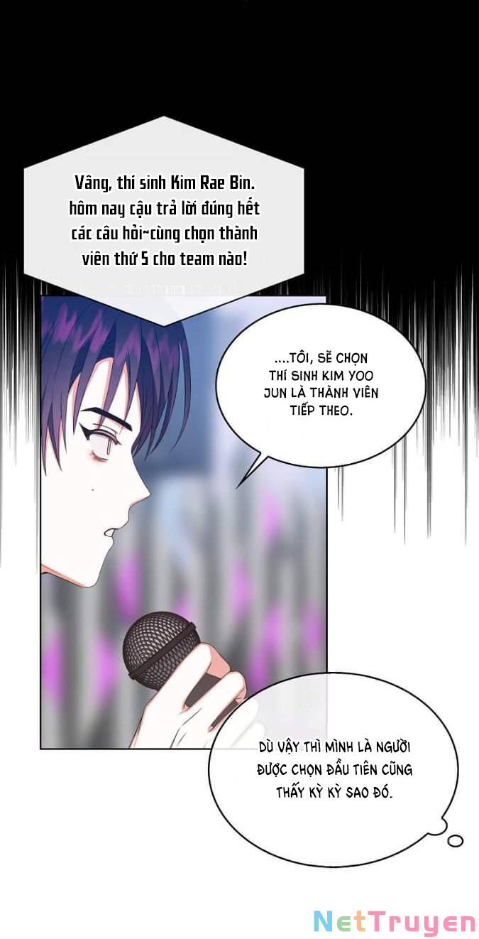 Ra Mắt Hay Ra Đi: Chapter 26.1