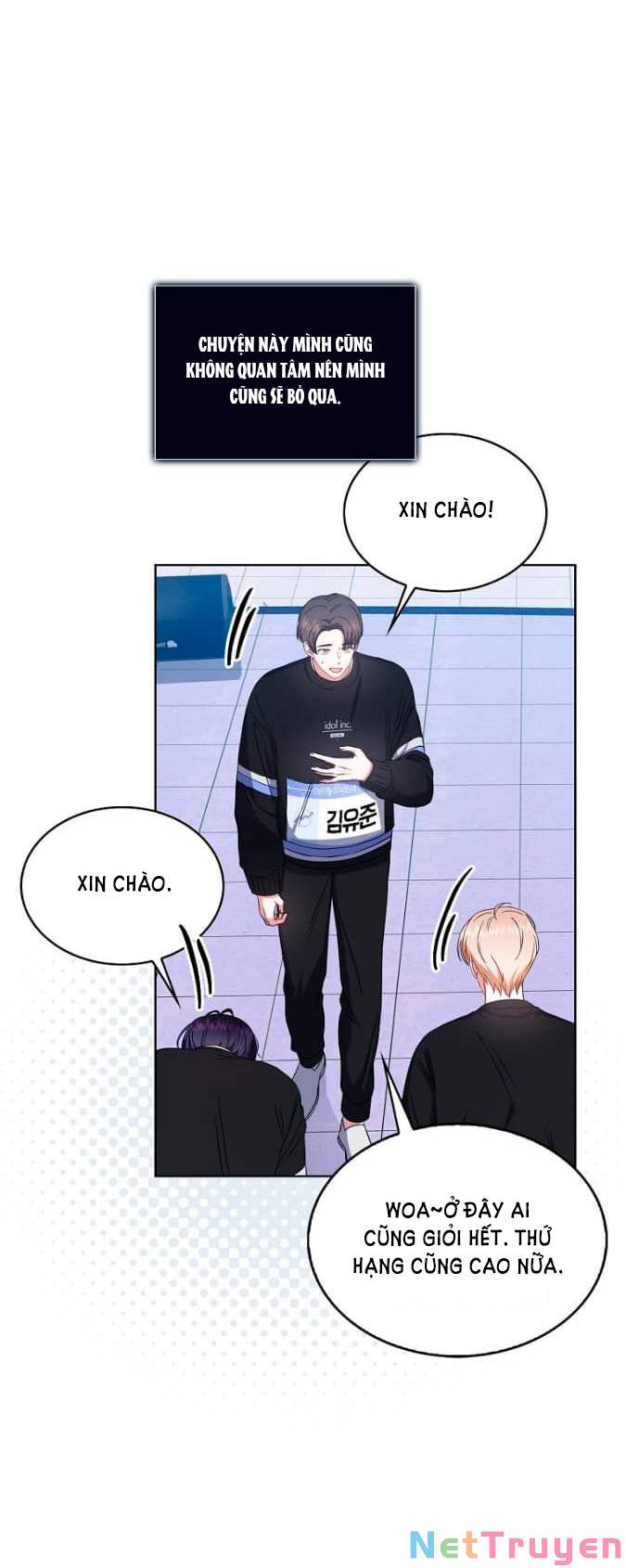 Ra Mắt Hay Ra Đi: Chapter 26.1