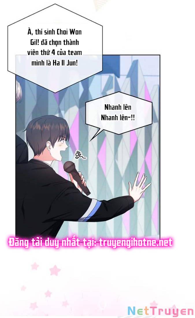 Ra Mắt Hay Ra Đi: Chapter 26.1