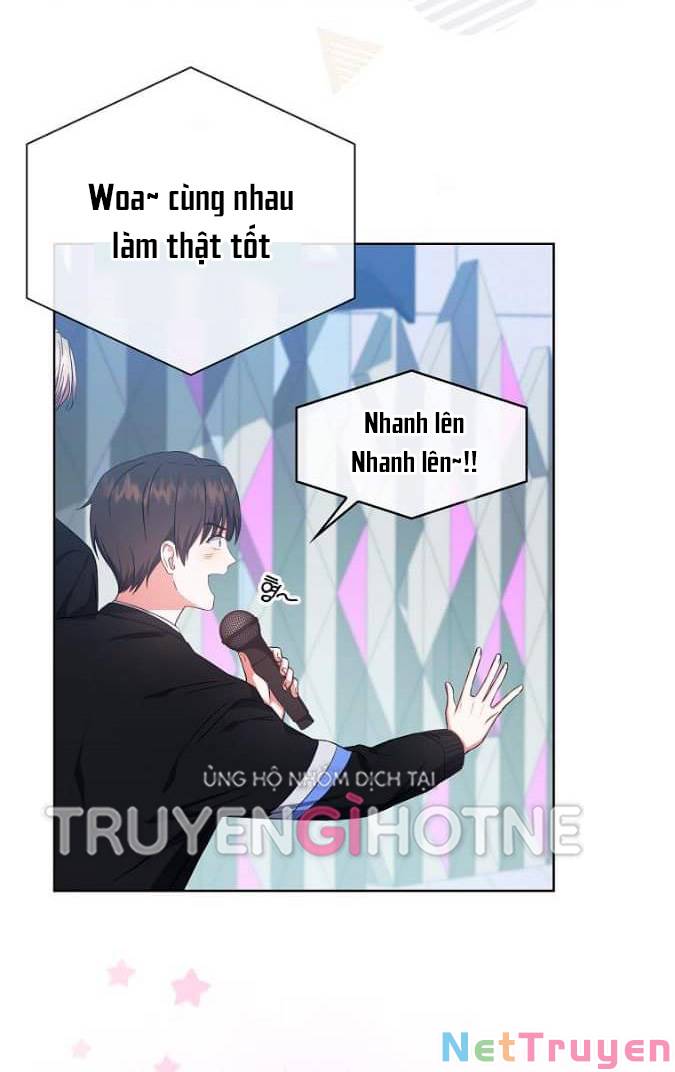 Ra Mắt Hay Ra Đi: Chapter 26.1