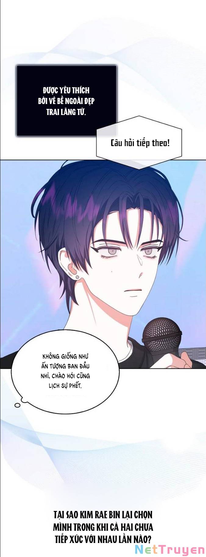 Ra Mắt Hay Ra Đi: Chapter 26.1