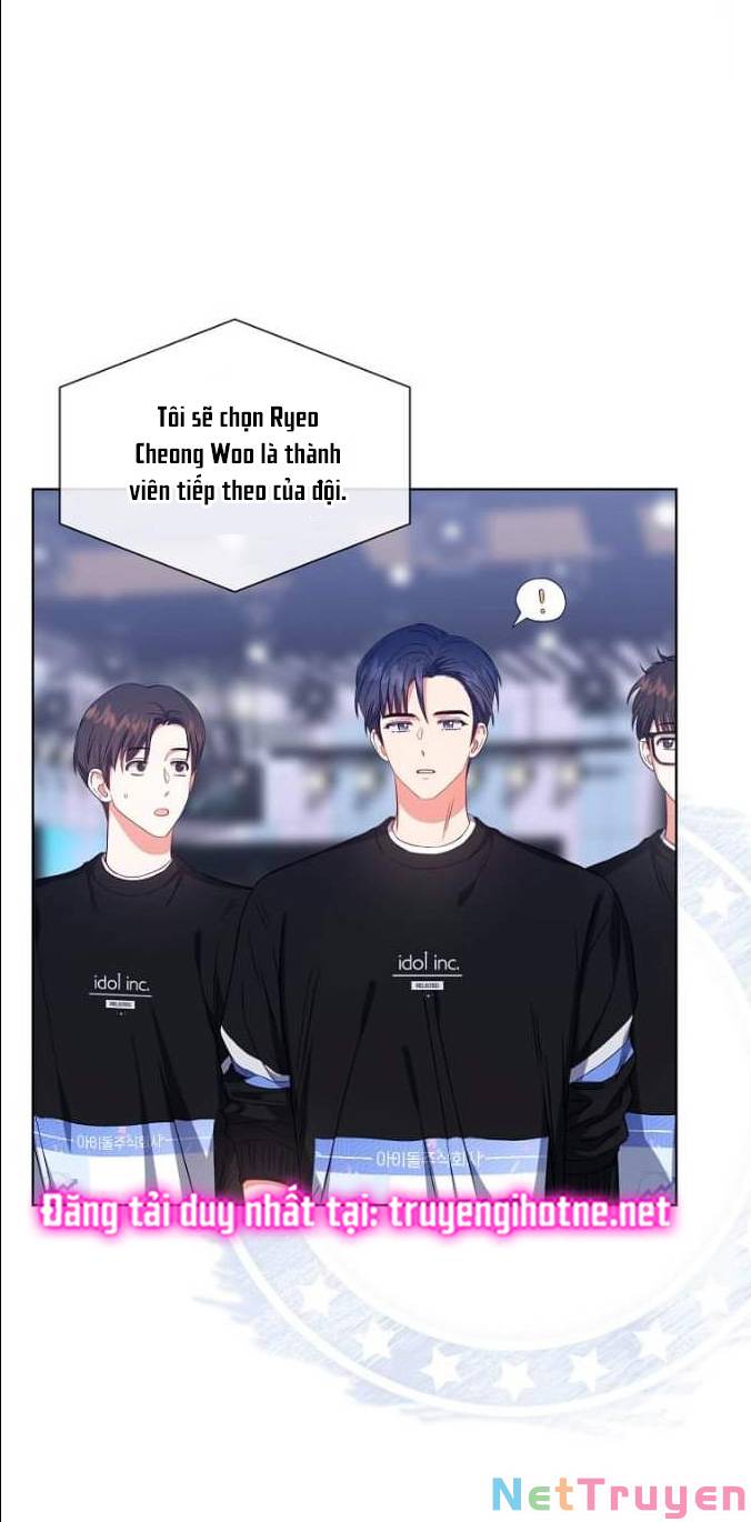 Ra Mắt Hay Ra Đi: Chapter 26.1