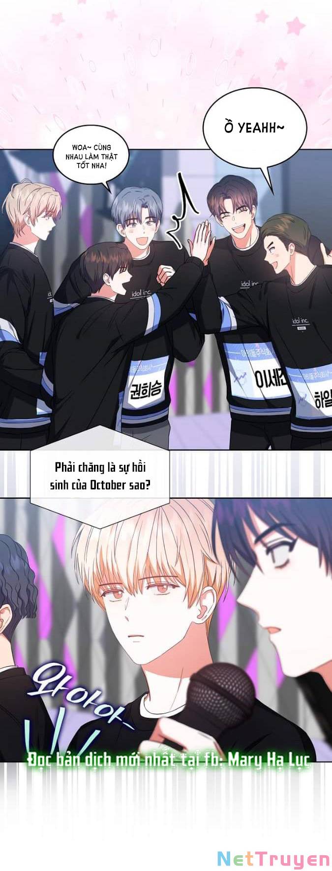 Ra Mắt Hay Ra Đi: Chapter 26.2