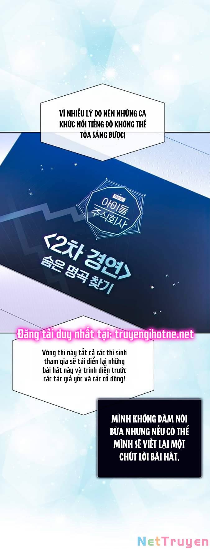 Ra Mắt Hay Ra Đi: Chapter 26.2