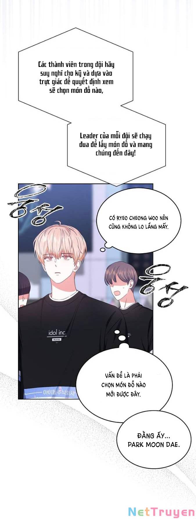 Ra Mắt Hay Ra Đi: Chapter 26.2