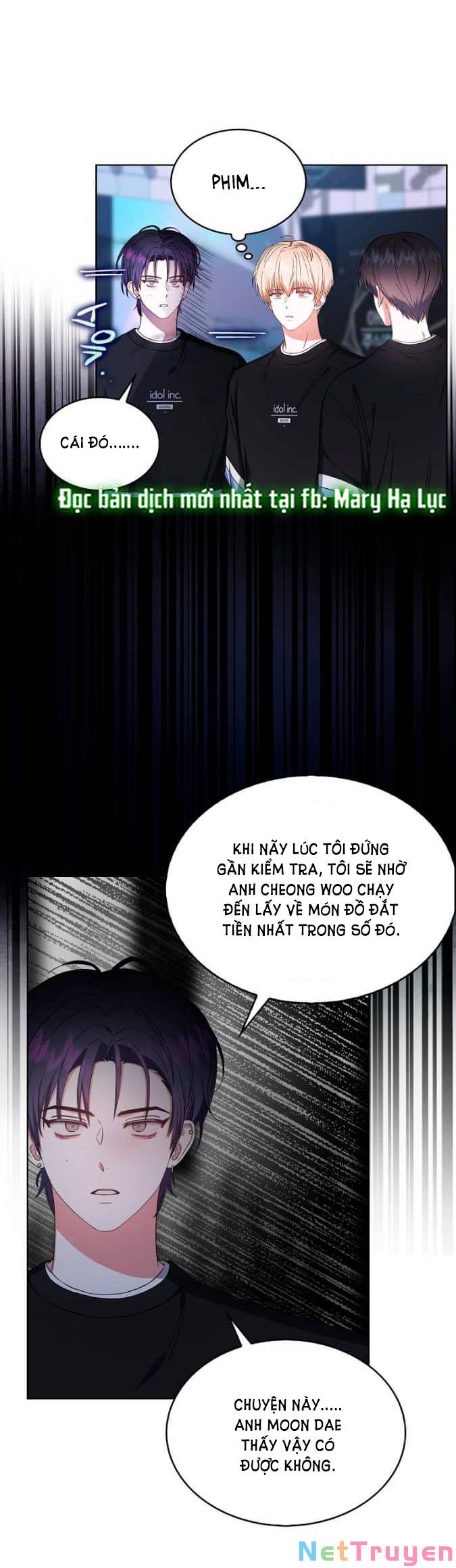 Ra Mắt Hay Ra Đi: Chapter 26.2