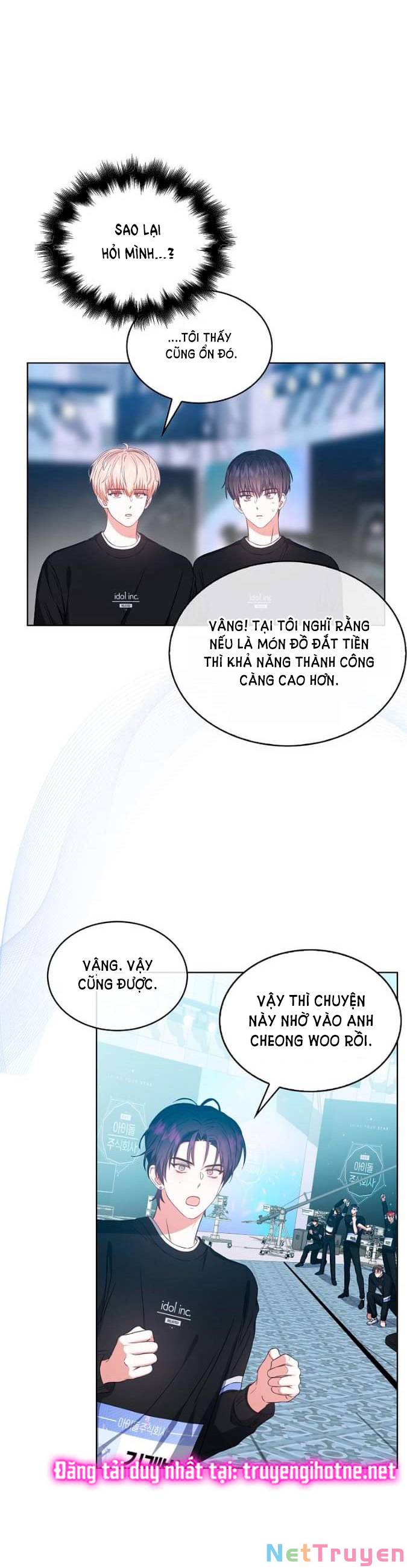 Ra Mắt Hay Ra Đi: Chapter 26.2