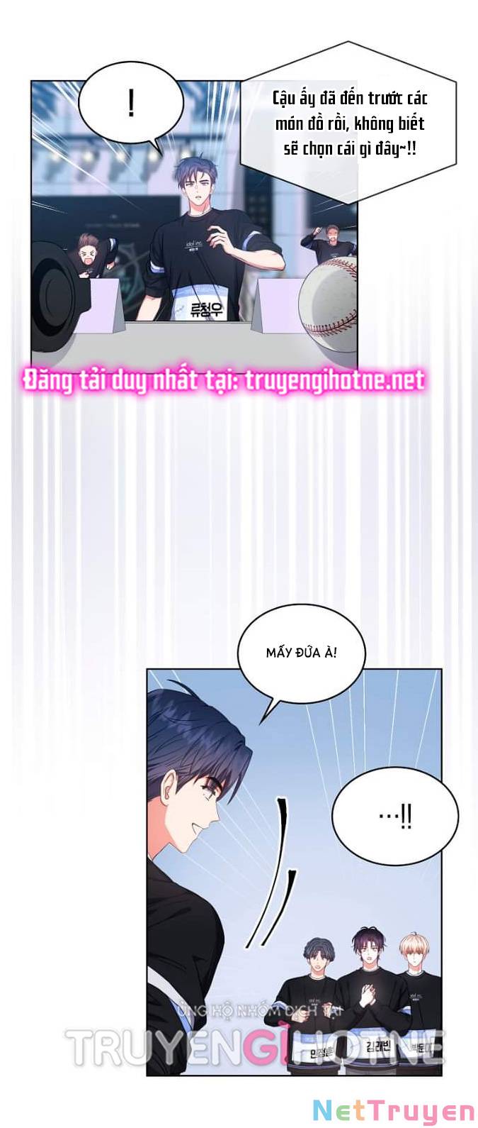 Ra Mắt Hay Ra Đi: Chapter 26.2