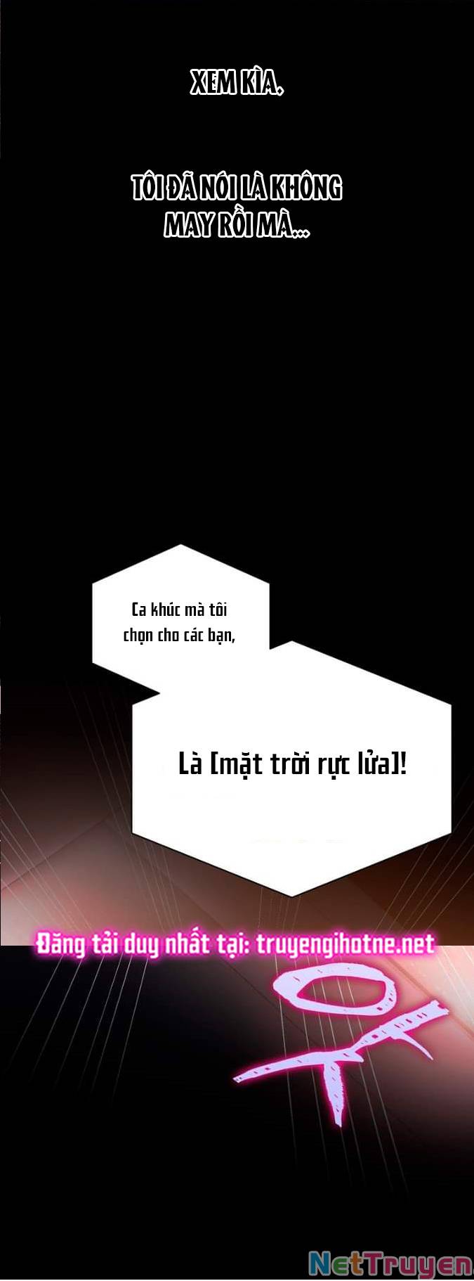 Ra Mắt Hay Ra Đi: Chapter 26.2