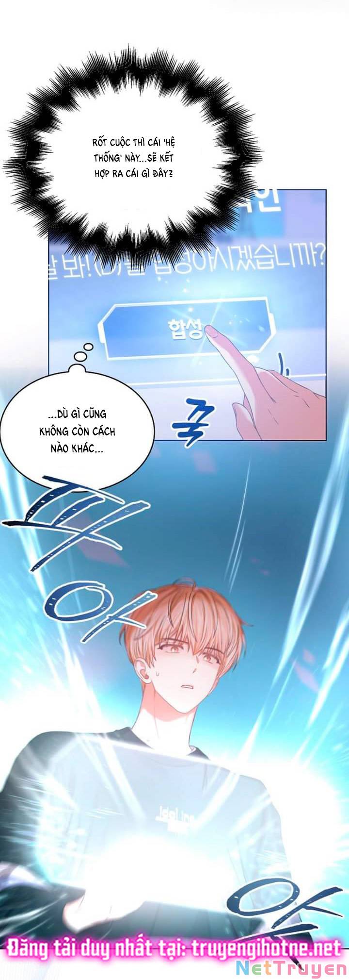 Ra Mắt Hay Ra Đi: Chapter 27.2
