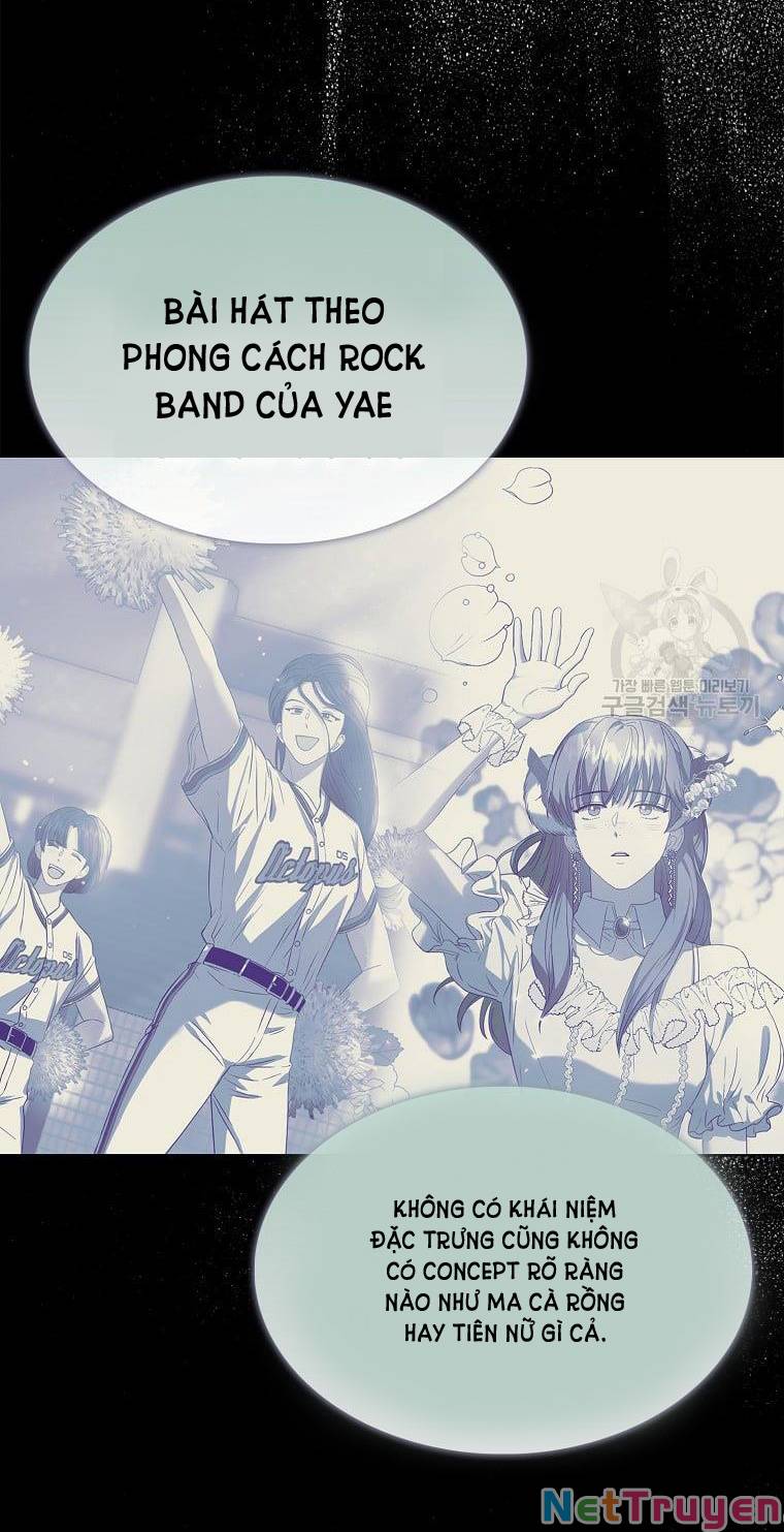 Ra Mắt Hay Ra Đi: Chapter 28.1