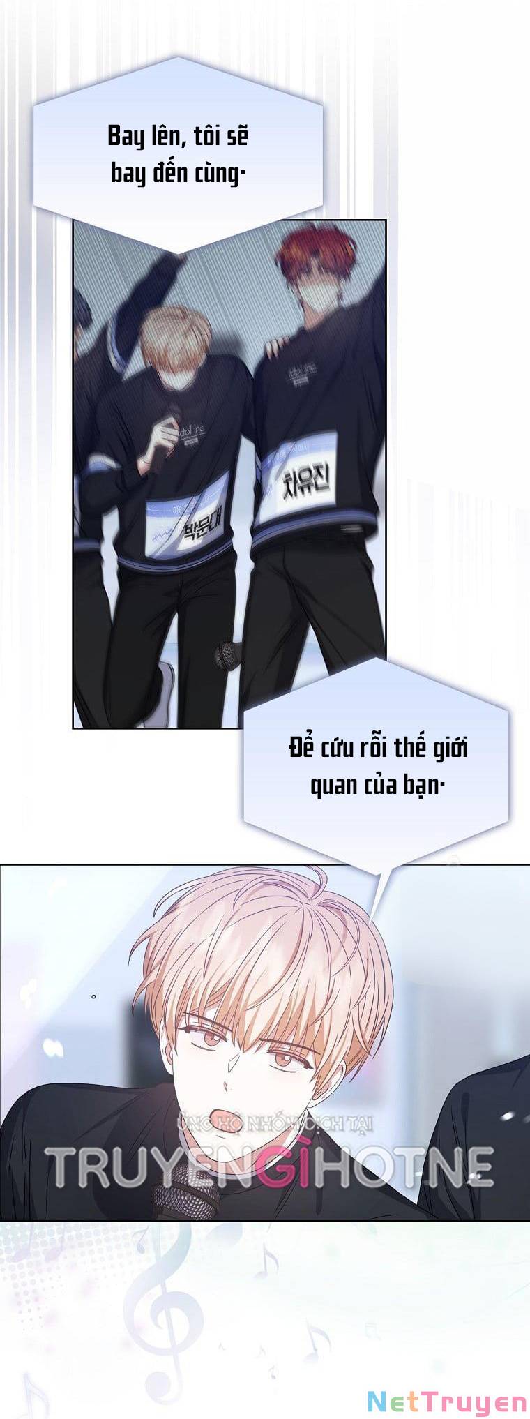Ra Mắt Hay Ra Đi: Chapter 28.2