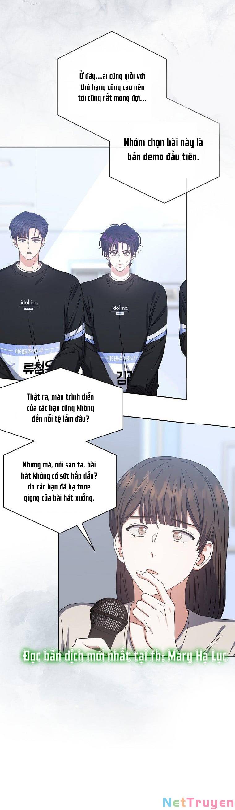 Ra Mắt Hay Ra Đi: Chapter 28.2