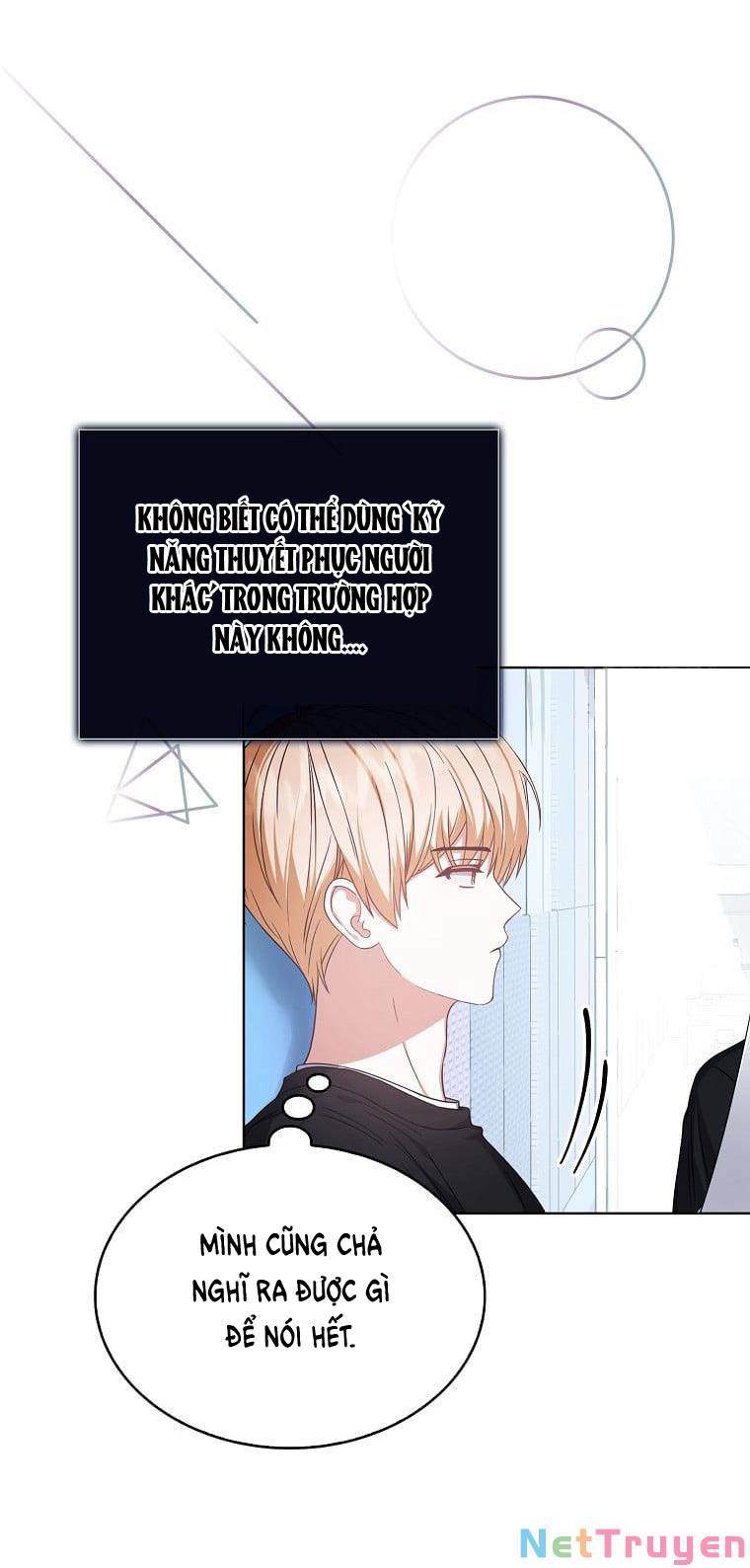 Ra Mắt Hay Ra Đi: Chapter 28.2
