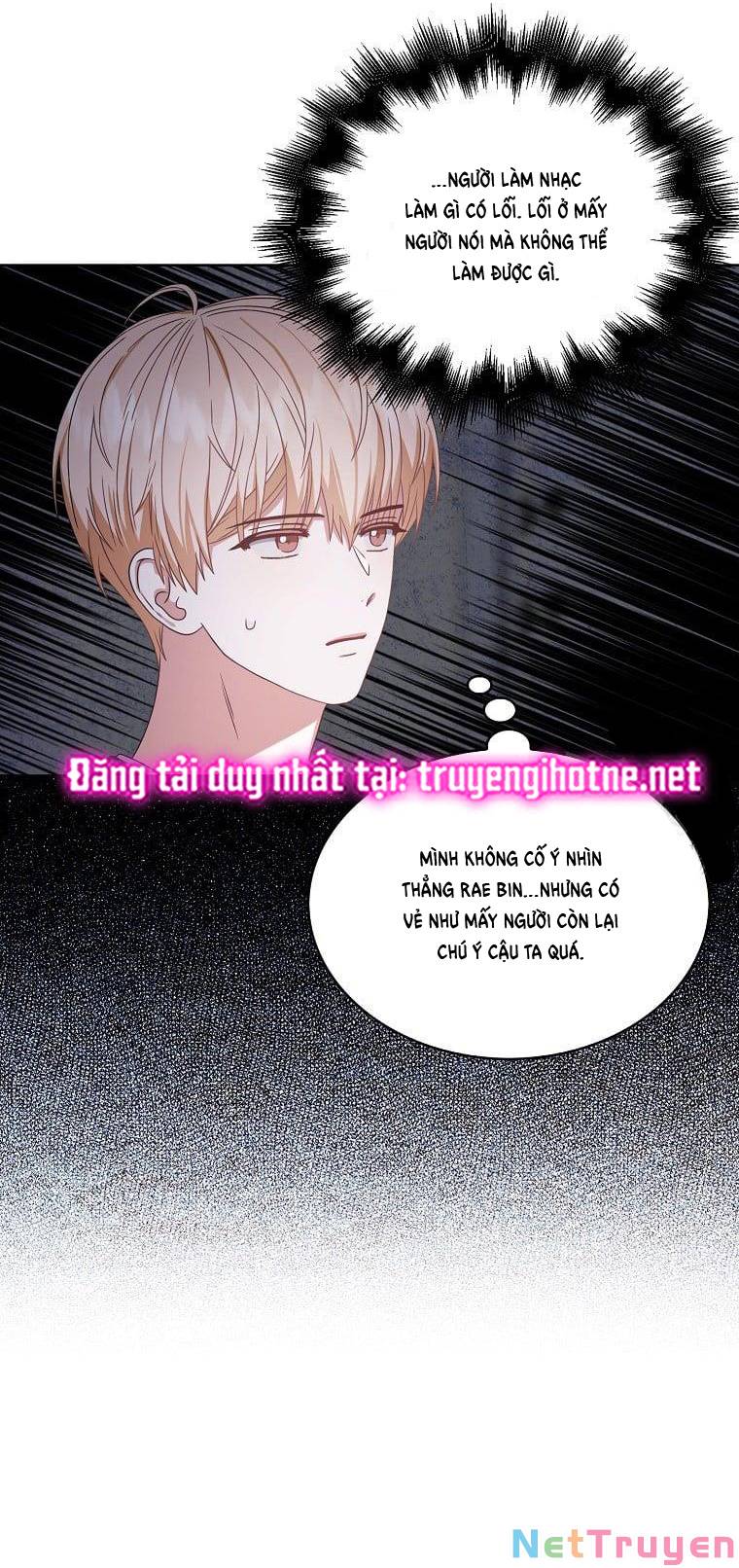 Ra Mắt Hay Ra Đi: Chapter 28.2