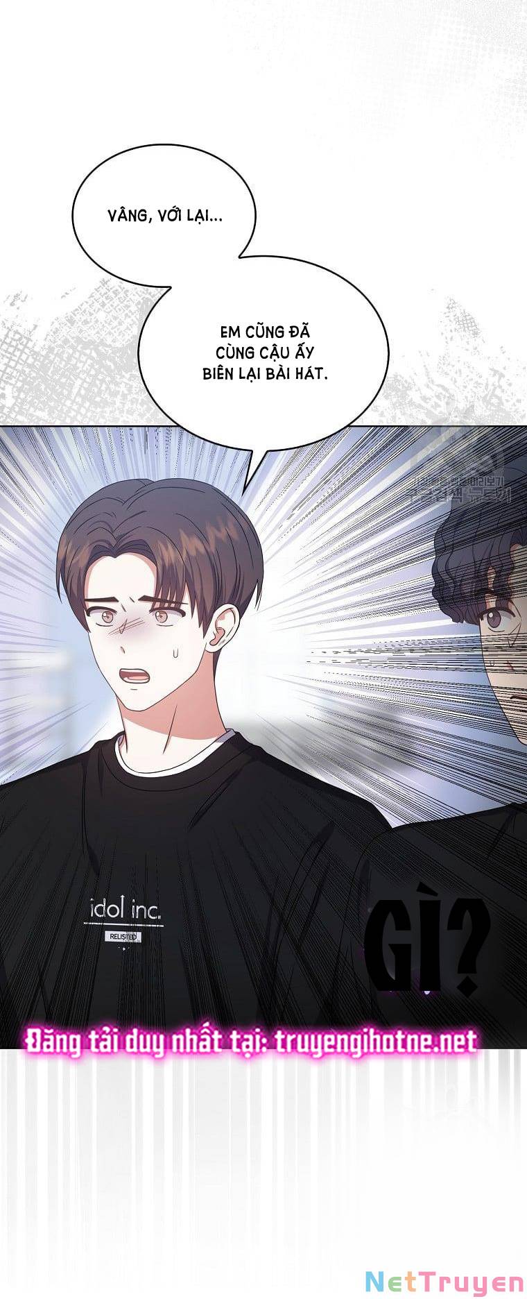 Ra Mắt Hay Ra Đi: Chapter 28.2